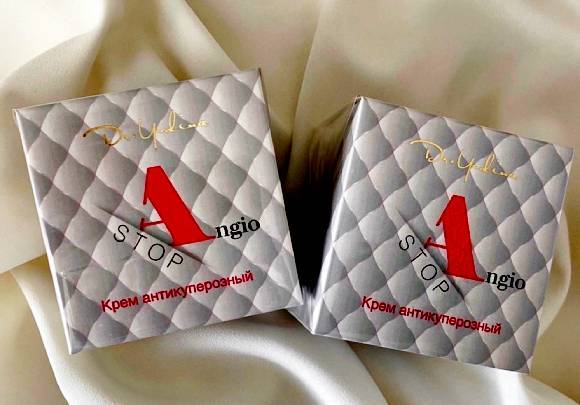 Доктор Юдина